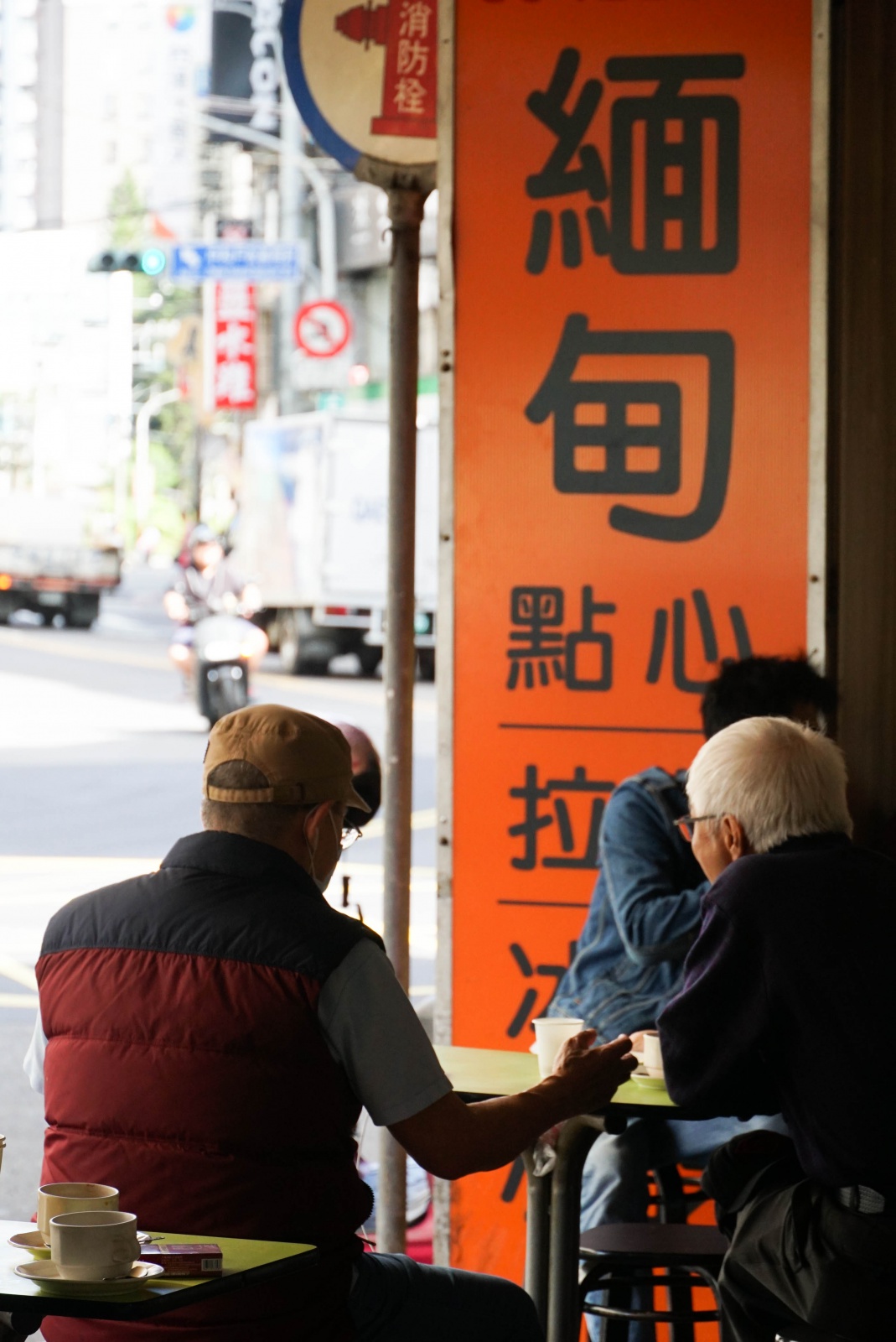 華新街上的緬甸奶茶專賣店